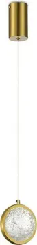 iLedex Sonos 2300-1 BR