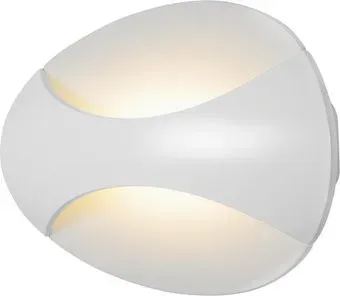 iLedex Flux ZD7151-6W 3000K matt white