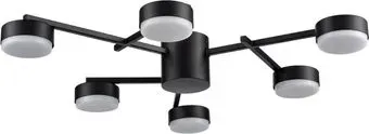 Lumion Dabra 8186/6C