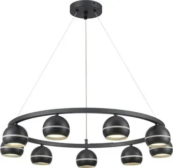 Lumion Luazana 8242/9
