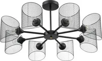 Lumion Tidina 8238/8C