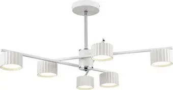 Lumion Karina 8241/6C