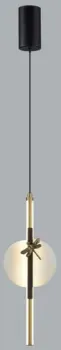Odeon Light Strekoza 5413/12L