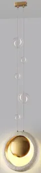 Odeon Light Saturn 5443/1