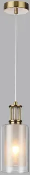Odeon Light Saga 5088/1A