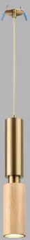 Odeon Light Caucho 7061/1A