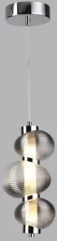 Odeon Light Bruco 5096/12L