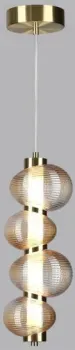 Odeon Light Bruco 5095/17L