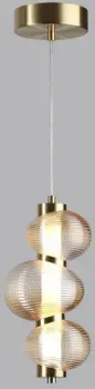 Odeon Light Bruco 5095/12L
