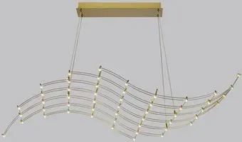 Odeon Light Welkin 7058/45L