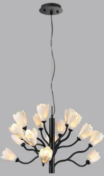 Odeon Light Gardi 5090/15