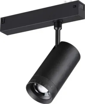 Novotech Vector 359962