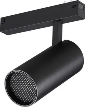 Novotech Vector 359960