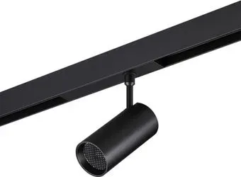 Novotech Vector 359959