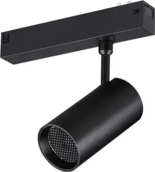 Novotech Vector 359958