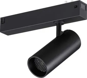 Novotech Vector 359957