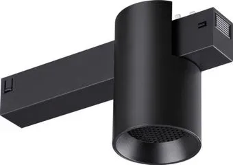 Novotech Vector 359955