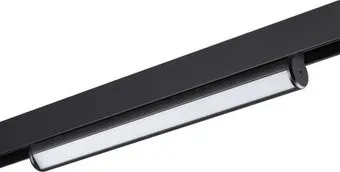 Novotech Vector 359953