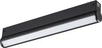 Novotech Vector 359952