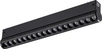 Novotech Vector 359949