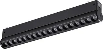 Novotech Vector 359948