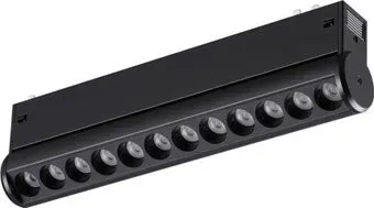 Novotech Vector 359946