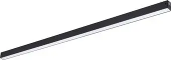 Novotech Vector 359943