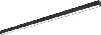 Novotech Vector 359942