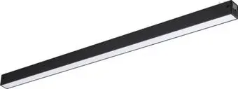 Novotech Vector 359941
