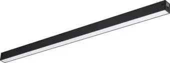 Novotech Vector 359940