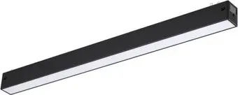 Novotech Vector 359939