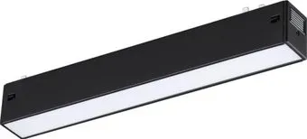Novotech Vector 359937