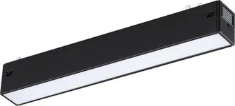 Novotech Vector 359936
