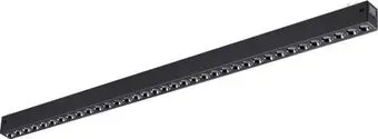 Novotech Vector 359935