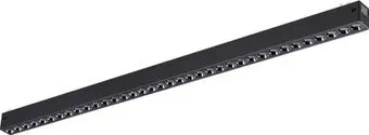 Novotech Vector 359934