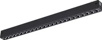 Novotech Vector 359933
