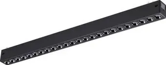Novotech Vector 359932