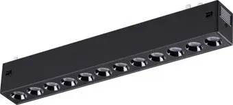 Novotech Vector 359931