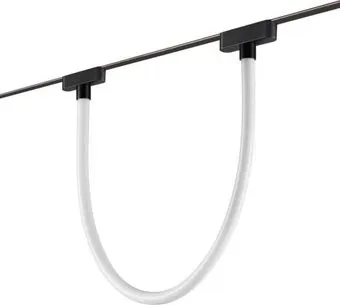 Novotech Easy 359476