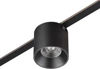 Novotech Easy 359472