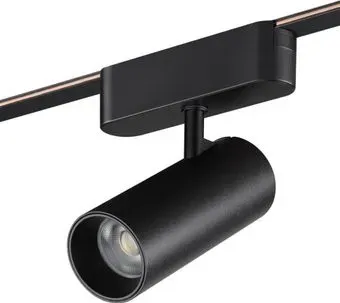 Novotech Easy 359470