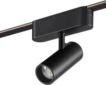Novotech Easy 359468