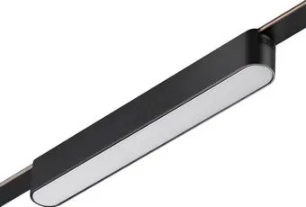 Novotech Easy 359462