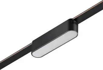 Novotech Easy 359461
