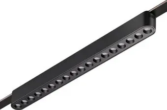 Novotech Easy 359460
