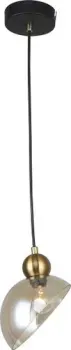 Escada 2109/1S (Black/Brass)