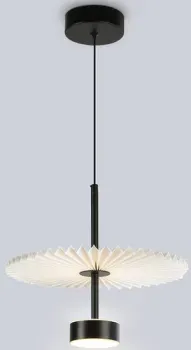 Ambrella LH72601 BK/WH (черный/белый)