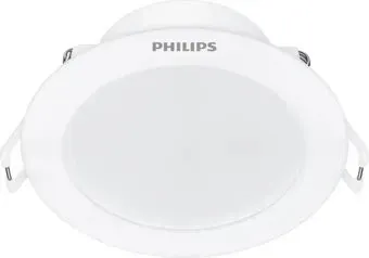 Philips Eridani DL190B LED11 D150 14W 865WH 929003281807