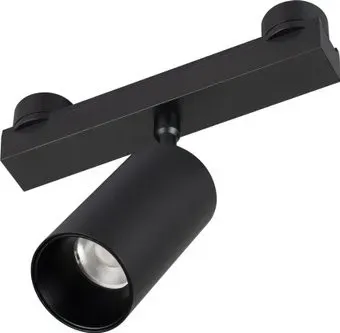 Arlight ART-INBELT-SPOT-R50-10W Day4000-MIX BK 25 deg 051357