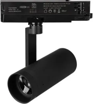 Arlight LGD-ARTIFACT-4TR-R65-18W Warm3000-MIX BK 20 deg 057109